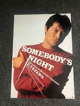 矢沢永吉　レコード　SOMEBODY'S NIGHT d532b2d8fb324f2c0e1dfb4723a0cd